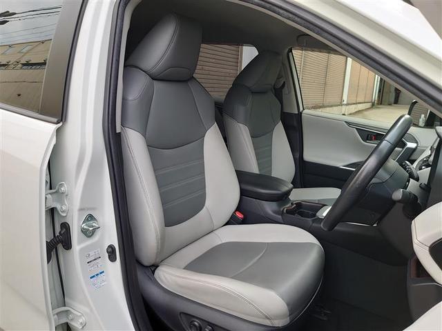 RAV4 G Zパッケージ インテリジェントクリアランスソナー エアロ AWD LEDライト アルミホイル オートクルーズ 横滑り防止装置 バックガイドモニター 盗難防止装置 デュアルエアバッグ メモリナビ キーレス ABS(29枚目)