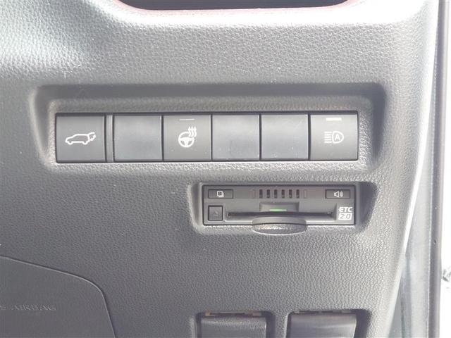 RAV4 G Zパッケージ インテリジェントクリアランスソナー エアロ AWD LEDライト アルミホイル オートクルーズ 横滑り防止装置 バックガイドモニター 盗難防止装置 デュアルエアバッグ メモリナビ キーレス ABS(30枚目)