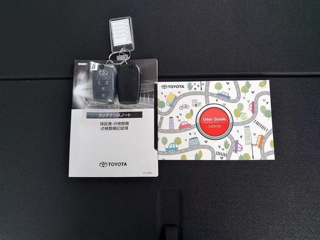 シエンタ ハイブリッドG サポカー 地デジテレビ ドライブレコーダー メモリナビ クルーズコントロール W電動ドア LED VSC ETC キーフリー ミュージックプレイヤー接続可 1オーナー アイドリングストップ ABS(35枚目)