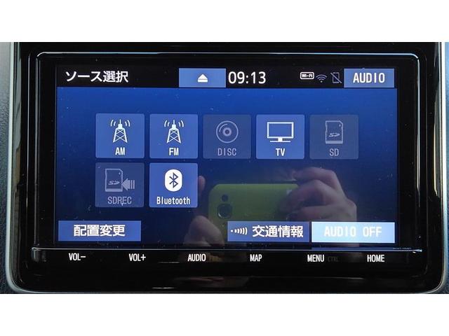 ノア ハイブリッドＧ　Ｒカメラ　スマートキー＆プッシュスタート　ＬＥＤへッドライト　地デジ　イモビライザー　Ｗエアコン　パワーウインドウ　アルミ　クルコン　エアバッグ　横滑り防止　ＤＶＤ再生機能　フルフラット　パワステ（10枚目）