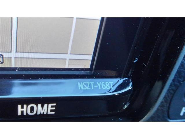 ノア ハイブリッドＧ　Ｒカメラ　スマートキー＆プッシュスタート　ＬＥＤへッドライト　地デジ　イモビライザー　Ｗエアコン　パワーウインドウ　アルミ　クルコン　エアバッグ　横滑り防止　ＤＶＤ再生機能　フルフラット　パワステ（12枚目）