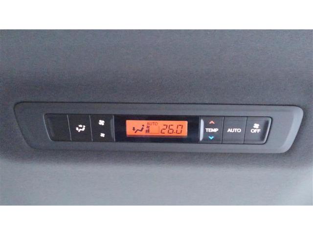 ノア ハイブリッドＧ　Ｒカメラ　スマートキー＆プッシュスタート　ＬＥＤへッドライト　地デジ　イモビライザー　Ｗエアコン　パワーウインドウ　アルミ　クルコン　エアバッグ　横滑り防止　ＤＶＤ再生機能　フルフラット　パワステ（30枚目）