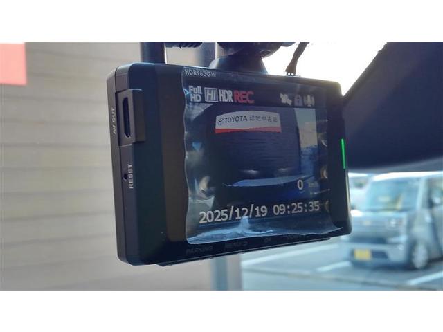 ノア ハイブリッドＧ　Ｒカメラ　スマートキー＆プッシュスタート　ＬＥＤへッドライト　地デジ　イモビライザー　Ｗエアコン　パワーウインドウ　アルミ　クルコン　エアバッグ　横滑り防止　ＤＶＤ再生機能　フルフラット　パワステ（37枚目）