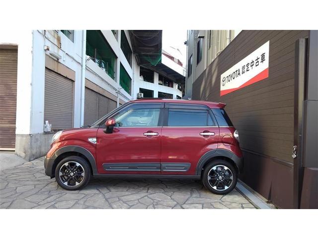 �����̂��Ԃ̍�����J���[�����s�ɂ��C������������