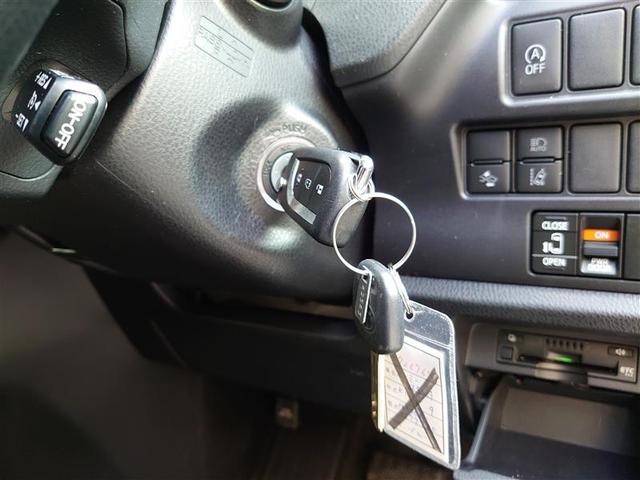 ノア Ｘ　ＡＵＸ　リアオートエアコン　パワーステアリング　助手席エアバック　オートクルーズコントロール　ワンオーナー　横滑り防止装置　キーレスエントリー　ナビ＆ＴＶ　オートエアコン　パワーウィンドウ　４ＷＤ（23枚目）