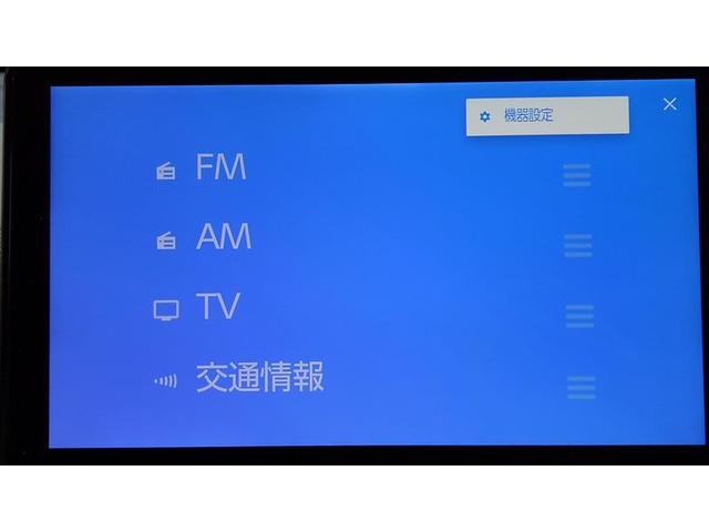 シエンタ ハイブリッドＺ　カーテンエアバック　地デジフルセグ　アクティブクルーズコントロール　ＡＣ１００Ｖ給電機能　盗難防止システム　横滑り防止機能　ＥＴＣ装備　ＴＶ・ナビ　ＬＥＤライト　キーフリー　パワーステアリング　ＡＢＳ（8枚目）