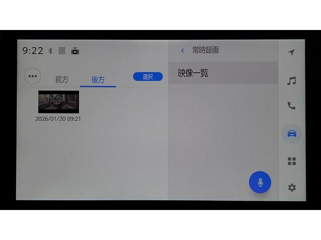 シエンタ ハイブリッドＺ　カーテンエアバック　地デジフルセグ　アクティブクルーズコントロール　ＡＣ１００Ｖ給電機能　盗難防止システム　横滑り防止機能　ＥＴＣ装備　ＴＶ・ナビ　ＬＥＤライト　キーフリー　パワーステアリング　ＡＢＳ（12枚目）