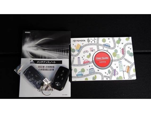 シエンタ ハイブリッドＺ　カーテンエアバック　地デジフルセグ　アクティブクルーズコントロール　ＡＣ１００Ｖ給電機能　盗難防止システム　横滑り防止機能　ＥＴＣ装備　ＴＶ・ナビ　ＬＥＤライト　キーフリー　パワーステアリング　ＡＢＳ（28枚目）
