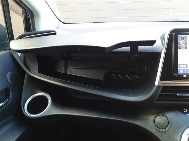 シエンタ ハイブリッド　Ｇ　セーフティーエディションＩＩ　ワンオーナー車　地デジＴＶ　ナビＴＶ　盗難防止システム　ドライブレコーダー　スマートキ　クルコン　３列シート　ＬＥＤライト　ＥＴＣ車載器　オートエアコン　キーレス　アイドリングストップ　アルミホイル（20枚目）