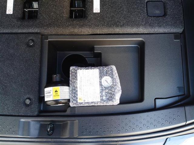 シエンタ ハイブリッド　Ｇ　セーフティーエディションＩＩ　ワンオーナー車　地デジＴＶ　ナビＴＶ　盗難防止システム　ドライブレコーダー　スマートキ　クルコン　３列シート　ＬＥＤライト　ＥＴＣ車載器　オートエアコン　キーレス　アイドリングストップ　アルミホイル（35枚目）