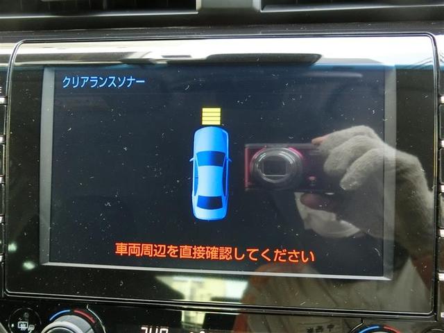 G メモリーナビ ドライブレコーダー 純正アルミ ETC(10枚目)