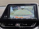 Ｃ－ＨＲ Ｇ　軽減ブレーキ　Ｂモニタ　ＤＶＤ再生可　アイドルストップ　地デジフルセグ　半革シート　１オーナ－車　ＥＴＣ付　キーフリーシステム　ＬＥＤヘッド　ナビ＆ＴＶ　イモビライザー　横滑り防止機能　クルーズＣ（8枚目）