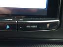 Z 衝突軽減B Bカメラ ナビ&TV メモリーナビゲーション LEDライト フルセグTV付 クルーズコントロール スマートキー DVD AC アルミホイール イモビ ETC車載器 キーレス 1オーナー(10枚目)