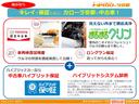 ハイブリッドS-Z 助手席エアバッグ サイドエアバッグ 両側電動スライドD 衝突回避システム アイドリングストップ エアバッグ キーレス ナビ&TV ダブルエアコン アルミホイール スマートキ- クルコン フルフラット(44枚目)