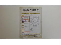 ��ξ�����������դ��Ǥ�������Ǥ���ż֤ξ��֤������ˤ狼��褦���֤Υץ����Ҵ�Ū�ˤ��Τ餻����ξ�ξ��֤�鷺���ʥ��������Τˤ��������ޤ��� 2