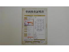 ��ξ�����������դ��Ǥ�������Ǥ���ż֤ξ��֤������ˤ狼��褦���֤Υץ����Ҵ�Ū�ˤ��Τ餻����ξ�ξ��֤�鷺���ʥ��������Τˤ��������ޤ��� 2