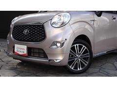 ���֥ȥ西�ȼ��Υ��󥰥���ݾڤĤ�����ǯ�ֵ�Υ̵���¤��󣶣����ܡ������������ʤ��оݡ�������˴��ֱ�Ĺ���ǽ�� 3