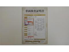 ��ξ�����������դ��Ǥ�������Ǥ���ż֤ξ��֤������ˤ狼��褦���֤Υץ����Ҵ�Ū�ˤ��Τ餻����ξ�ξ��֤�鷺���ʥ��������Τˤ��������ޤ��� 2