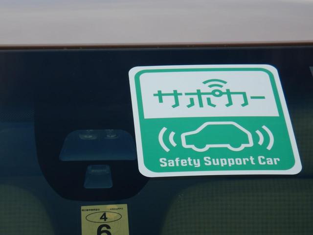 スタンダード・Lホワイトクラッシースタイル 当社デモカー 衝突被害軽減装置 サイド&カーテンエアバック 純正ナビ・・CD/DVD/BTA/USB/MR・・バックカメラ ETC HIDライト シートヒーター ライトベージュ千鳥内装生地(8枚目)