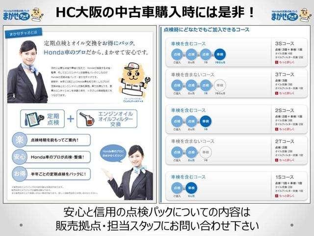 ホンダ n boxカスタム g exターボホンダセンシング メモリーナビ etc フルセ honda cars 大阪 u select 東大阪 中古車なら グーネット中古車