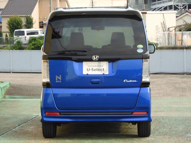2トーンカラースタイル G・ターボLパッケージ メモリーナビ(46枚目)