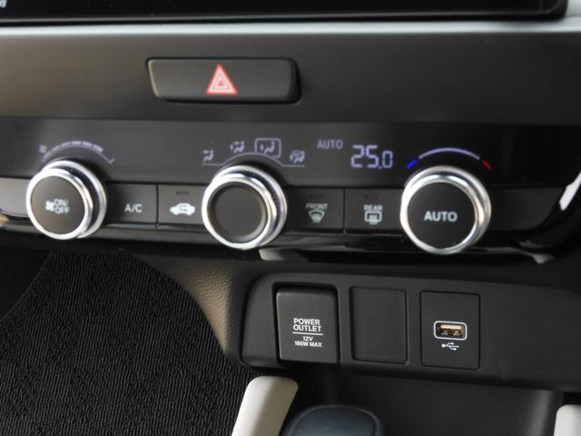 e:HEVホーム 弊社試乗車 ETC フルセグ リアカメラ(36枚目)