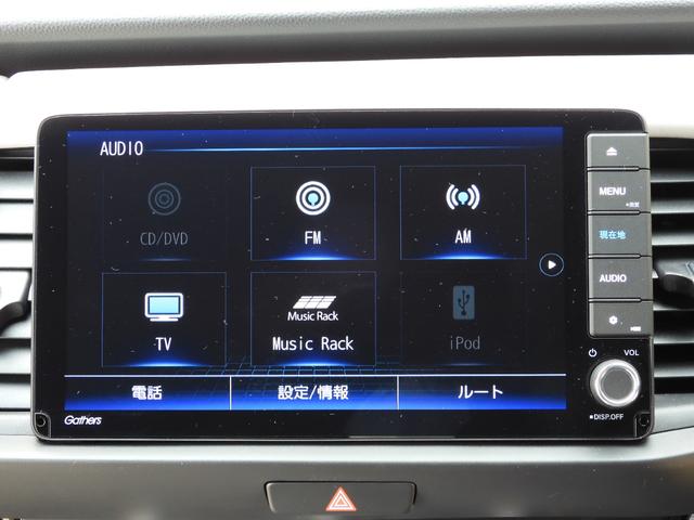 e:HEVホーム 弊社試乗車 ETC フルセグ リアカメラ(37枚目)