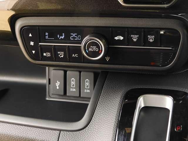 G・Lホンダセンシング 純正メモリーナビ ETC フルセグTV Bluetooth機能 リアカメラ フロントドライブレコーダー 両側パワースライドドア ワンオーナー車 LEDヘッドライト(17枚目)