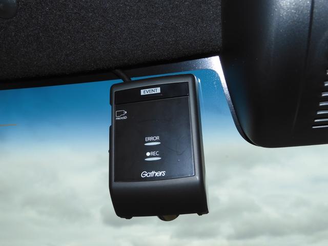 G・Lホンダセンシング 純正メモリーナビ ETC フルセグTV Bluetooth機能 リアカメラ フロントドライブレコーダー 両側パワースライドドア ワンオーナー車 LEDヘッドライト(25枚目)