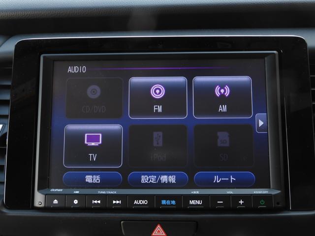 ホーム 弊社元試乗車 純正8インチメモリーナビ フルセグTV Bluetooth機能 リヤカメラ ETC ホンダコネクト LEDヘッドライト ホンダセンシング(26枚目)