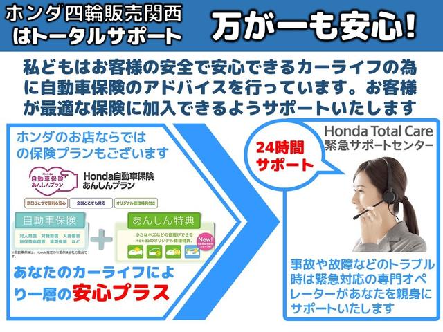 L・ターボ 弊社元試乗車 純正メモリーナビ フルセグTV Bluetooth機能 ETC リヤカメラ シートヒーター LEDヘッドライト パドルシフト(35枚目)