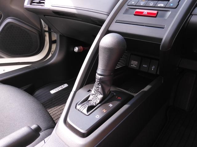β　ＥＴＣ　スマートキー　ドライブレコーダー　アルミ　イモビ　ＬＥＤヘッドライト　横滑り防止装置　ホンダ認定中古車(36枚目)