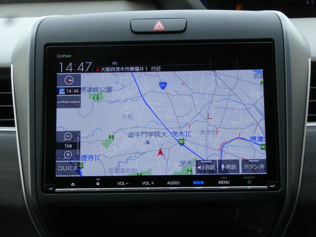 フリード＋ Ｇ・ホンダセンシング　純正９インチナビ　ＥＴＣ　リヤカメラ　電動サイドステップ　ワンオーナー車　両側パワースライドドア　ＬＥＤヘッドライト　ホンダ認定中古車　ホンダセンシング（3枚目）