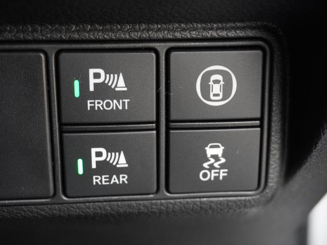 インサイト ＥＸ　純正８インチナビ　ＥＴＣ２．０　リヤカメラ　純正前後ドラレコ　シートヒーター　　障害物センサー　Ｂｌｕｅｔｏｏｔｈ　ＬＥＤヘッドライト　衝突被害軽減ブレーキ　ホンダセンシング　ホンダ認定中古車（46枚目）