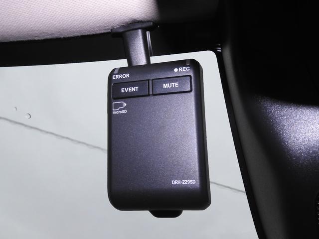 ヴェゼル ｅ：ＨＥＶＺ　弊社元デモカー　純正９インチナビ　ＥＴＣ　全周囲カメラ　純正前後ドラレコ　シートヒーター　パワーテールゲート　障害物センサー　ＬＥＤヘッドライト　衝突被害軽減ブレーキ　ホンダセンシング（4枚目）