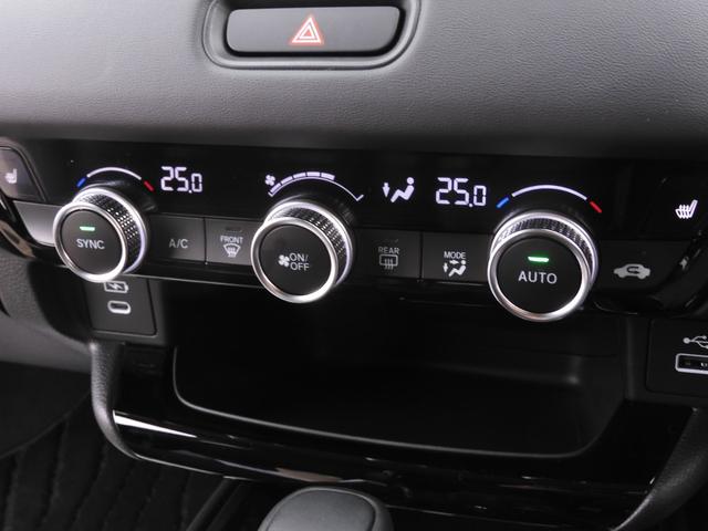 ヴェゼル ｅ：ＨＥＶＺ　弊社元デモカー　純正９インチナビ　ＥＴＣ　全周囲カメラ　純正前後ドラレコ　シートヒーター　パワーテールゲート　障害物センサー　ＬＥＤヘッドライト　衝突被害軽減ブレーキ　ホンダセンシング（41枚目）