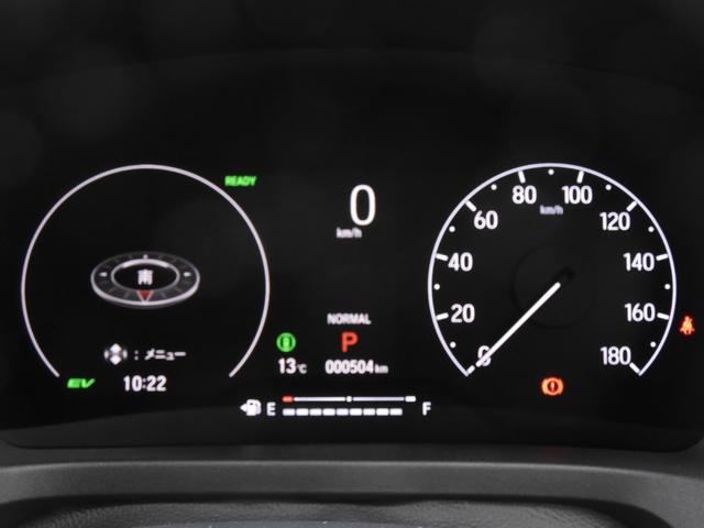 ヴェゼル ｅ：ＨＥＶＺ　弊社元デモカー　純正９インチナビ　ＥＴＣ　全周囲カメラ　純正前後ドラレコ　シートヒーター　パワーテールゲート　障害物センサー　ＬＥＤヘッドライト　衝突被害軽減ブレーキ　ホンダセンシング（44枚目）