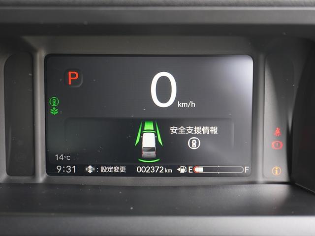 Ｎ－ＢＯＸカスタム ターボ　弊社元デモカー　純正９インチナビ　ＥＴＣ　リヤカメラ　両側電動スライドドア　純正フロントドラレコ　シートヒーター　障害物センサ－　ＬＥＤヘッドライト　衝突被害軽減ブレーキ　ホンダセンシング（51枚目）