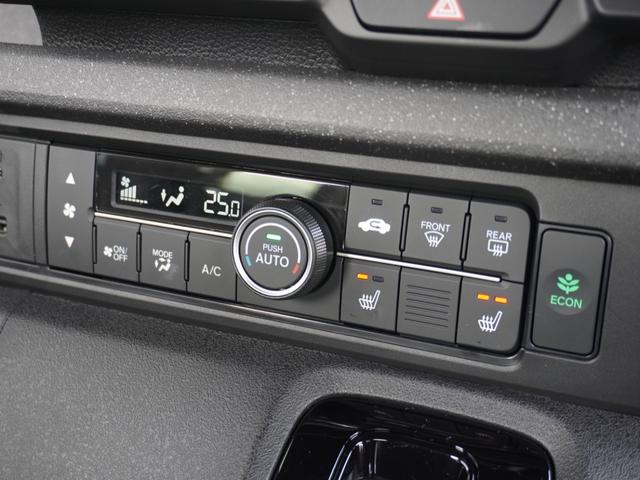 Ｎ－ＢＯＸカスタム ターボ　弊社元デモカー　純正９インチナビ　ＥＴＣ　リヤカメラ　両側電動スライドドア　純正フロントドラレコ　シートヒーター　障害物センサ－　ＬＥＤヘッドライト　衝突被害軽減ブレーキ　ホンダセンシング（55枚目）