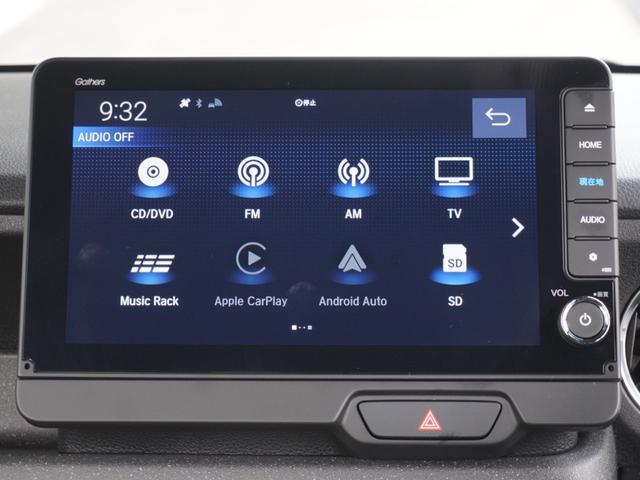 Ｎ－ＢＯＸカスタム ターボ　弊社元デモカー　純正９インチナビ　ＥＴＣ　リヤカメラ　両側電動スライドドア　純正フロントドラレコ　シートヒーター　障害物センサ－　ＬＥＤヘッドライト　衝突被害軽減ブレーキ　ホンダセンシング（57枚目）