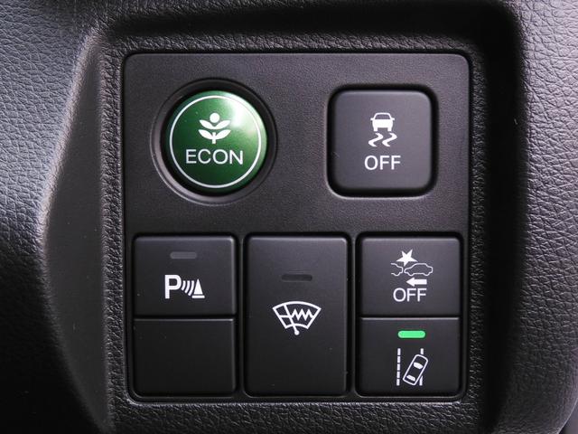 ヴェゼル ハイブリッドＲＳ・ホンダセンシング　ワンオーナー　純正８インチナビ　ＥＴＣ　リヤカメラ　シートヒーター　障害物センサー　Ｂｌｕｅｔｏｏｔｈ　ＬＥＤヘッドライト　衝突被害軽減ブレーキ　ホンダセンシング　ホンダ認定中古車（37枚目）