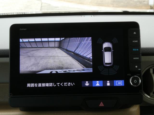 Ｎ－ＢＯＸ ベースグレード　弊社元デモカー　純正９インチナビ　ＥＴＣ　リヤカメラ　両側電動スライドドア　純正フロントドラレコ　シートヒータ－　障害物センサー　ＬＥＤヘッドライト　衝突被害軽減ブレーキ　ホンダセンシング（3枚目）