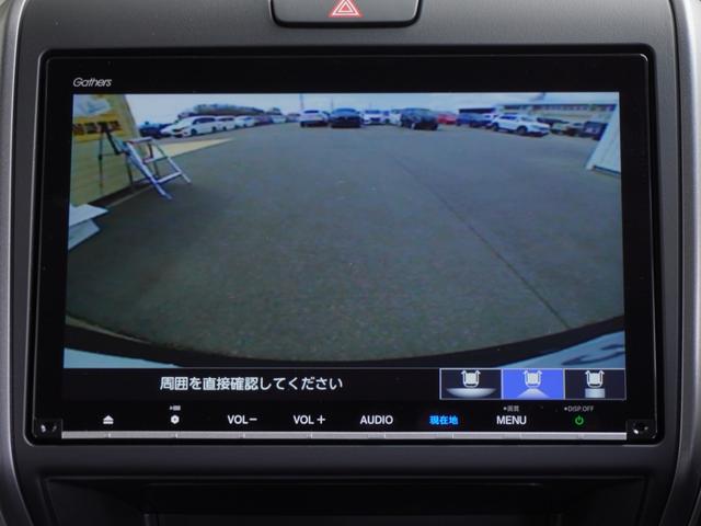 フリード＋ Ｇ　弊社元デモカー　純正９インチナビ　純正フロントドラレコ　両側電動スライドドア　アダプティブクルーズコントロール　シートヒーター　衝突被害軽減ブレーキ　ホンダセンシング　ホンダ認定中古車（3枚目）