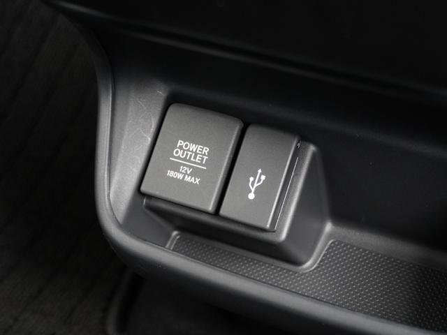 フリード＋ Ｇ　弊社元デモカー　純正９インチナビ　純正フロントドラレコ　両側電動スライドドア　アダプティブクルーズコントロール　シートヒーター　衝突被害軽減ブレーキ　ホンダセンシング　ホンダ認定中古車（31枚目）