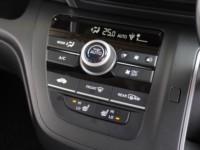 フリード＋ Ｇ　弊社元デモカー　純正９インチナビ　純正フロントドラレコ　両側電動スライドドア　アダプティブクルーズコントロール　シートヒーター　衝突被害軽減ブレーキ　ホンダセンシング　ホンダ認定中古車（33枚目）
