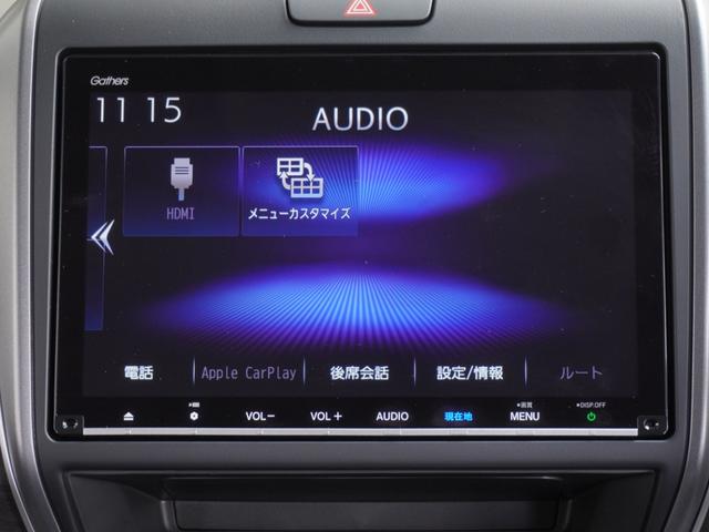 フリード＋ Ｇ　弊社元デモカー　純正９インチナビ　純正フロントドラレコ　両側電動スライドドア　アダプティブクルーズコントロール　シートヒーター　衝突被害軽減ブレーキ　ホンダセンシング　ホンダ認定中古車（35枚目）