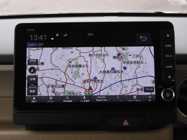 Ｎ－ＢＯＸ ベースグレード　弊社元デモカー　純正９インチナビ　ＥＴＣ　リヤカメラ　両側電動スライドドア　純正フロントドラレコ　シートヒーター　障害物センサー　ＬＥＤヘッドライト　衝突被害軽減ブレーキ　ホンダセンシング（3枚目）