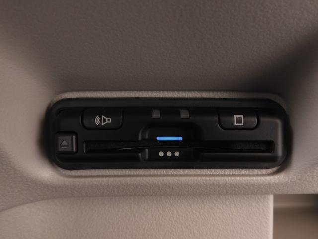 Ｎ－ＢＯＸ ベースグレード　弊社元デモカー　純正９インチナビ　ＥＴＣ　リヤカメラ　両側電動スライドドア　純正フロントドラレコ　シートヒーター　障害物センサー　ＬＥＤヘッドライト　衝突被害軽減ブレーキ　ホンダセンシング（16枚目）