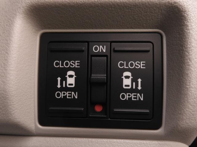 Ｎ－ＢＯＸ ベースグレード　弊社元デモカー　純正９インチナビ　ＥＴＣ　リヤカメラ　両側電動スライドドア　純正フロントドラレコ　シートヒーター　障害物センサー　ＬＥＤヘッドライト　衝突被害軽減ブレーキ　ホンダセンシング（17枚目）