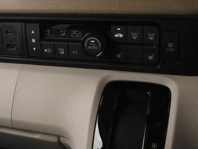 Ｎ－ＢＯＸ ベースグレード　弊社元デモカー　純正９インチナビ　ＥＴＣ　リヤカメラ　両側電動スライドドア　純正フロントドラレコ　シートヒーター　障害物センサー　ＬＥＤヘッドライト　衝突被害軽減ブレーキ　ホンダセンシング（19枚目）
